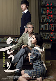 Watch Movies A Muse – Eungyo (2012) Full Free Online