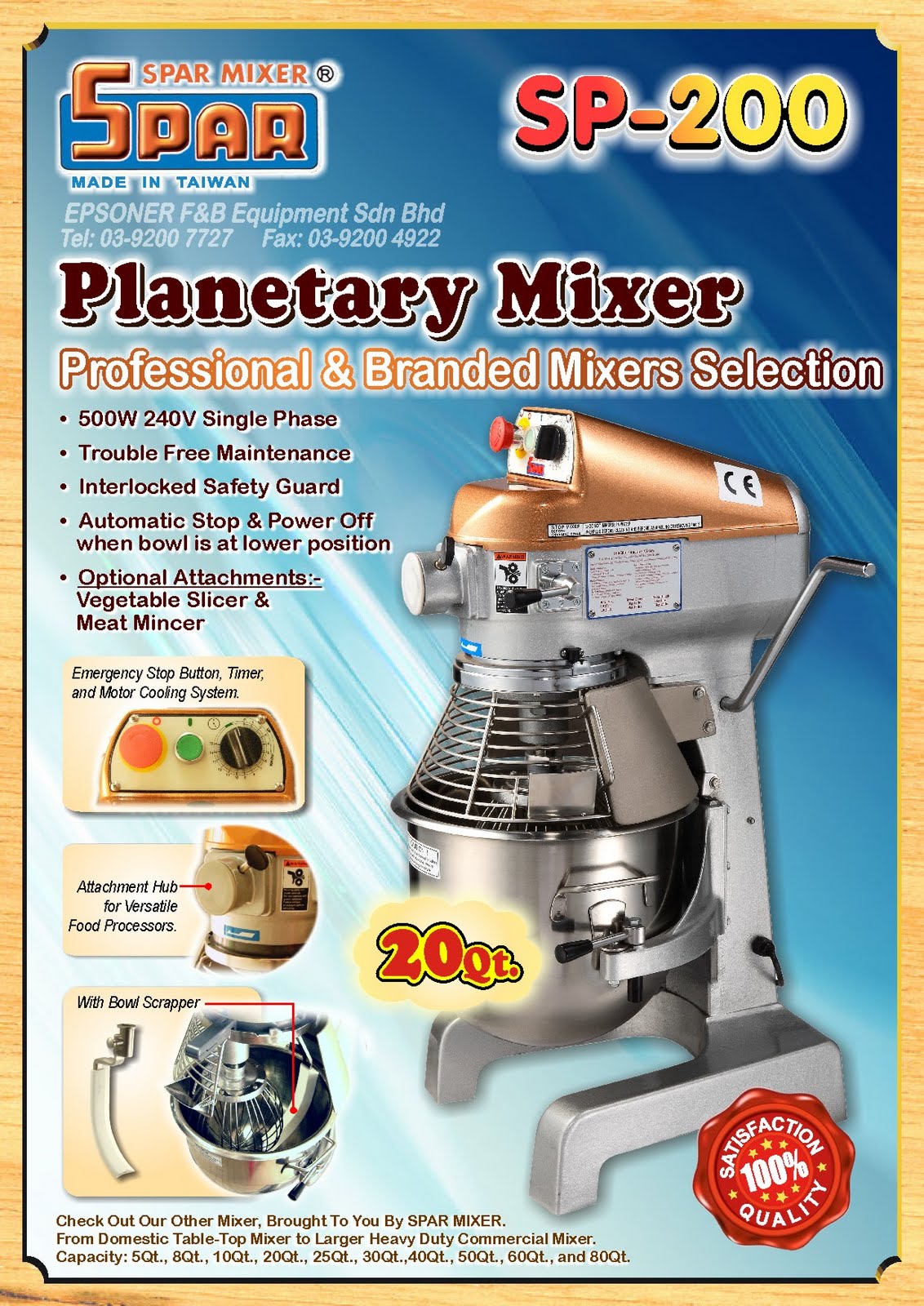 SONGEIN SALES & SERVICES SPAR MIXER