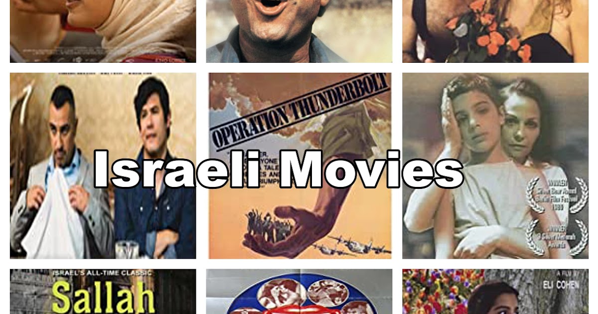 Amazon prime israeli movies