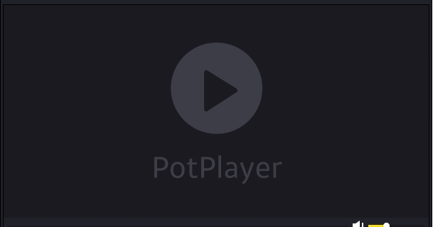 تحميل برنامج بوت بلاير Potplayer 2018 تشغيل جميع الفيديوهات