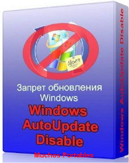 Windows AutoUpdate Disable Portable