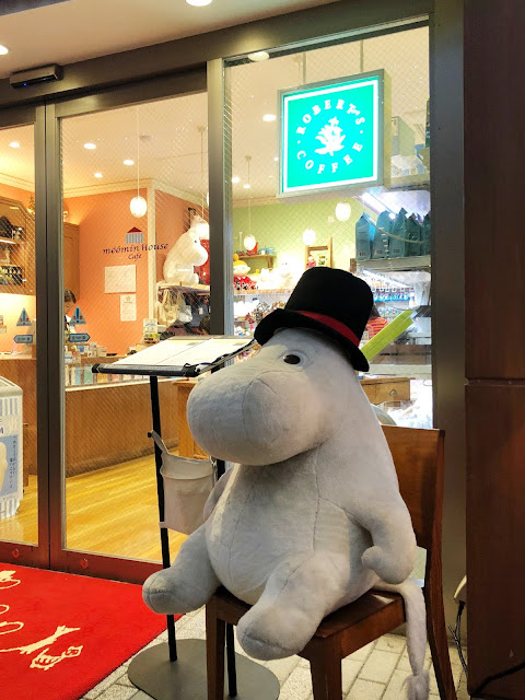 Moomin Café de la Tokyo Skytree