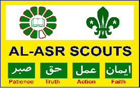 Al-Asr Scouts