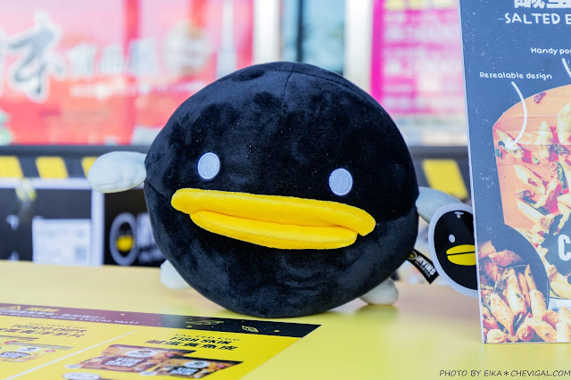 免飛新加坡!台中也能吃到IRVINS黑鴨鹹蛋黃魚皮啦!限量快閃每人限購5包,來晚了搶不到~