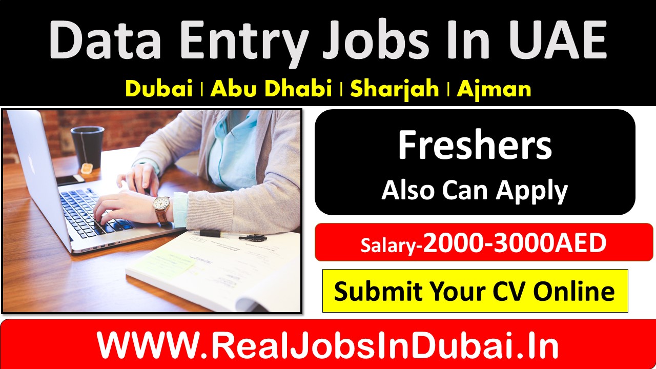 Data Entry Operators Jobs In Dubai Uae 2020