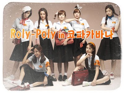 .: Biodata T-ara