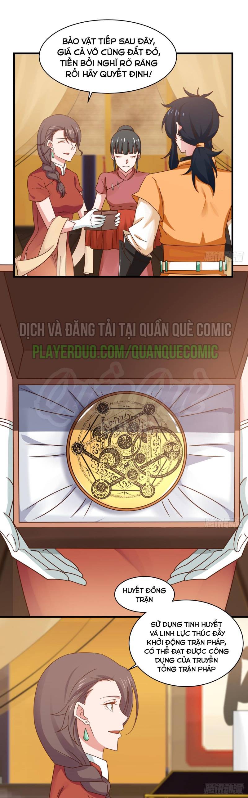 Hỗn Độn Đan Thần chapter 31 - Trang 1