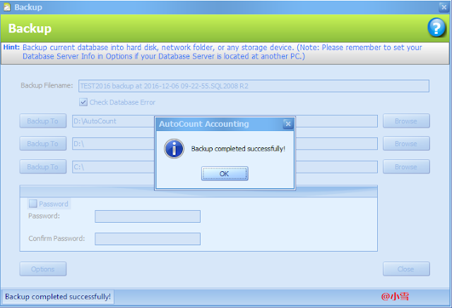 AutoCount实用小贴士: How to Backup in AutoCount