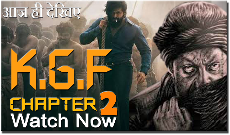 K G F Chapter 2 Full Movie K.G.F: Chapter 2 full Movie |Download in hindi telugu | Cast and