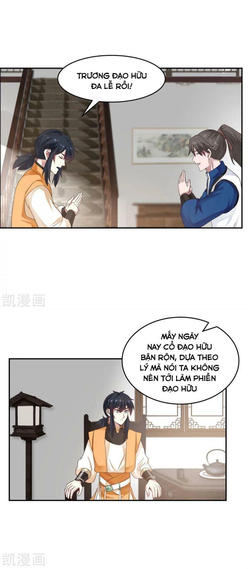 Hỗn Độn Đan Thần chapter 131 - Trang 5