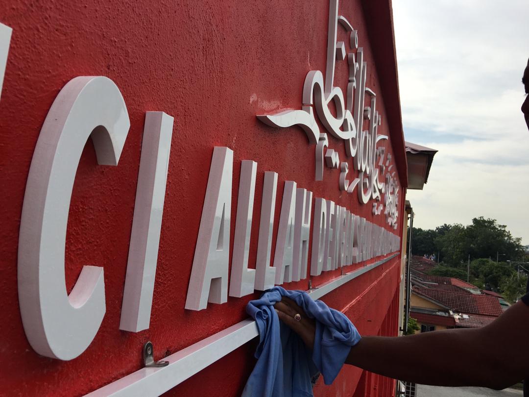 KEDAI SIGNBOARD MELAKA SIGNBOARD 3D