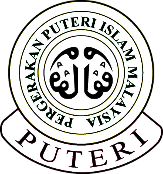 Logo Puteri Islam Malaysia