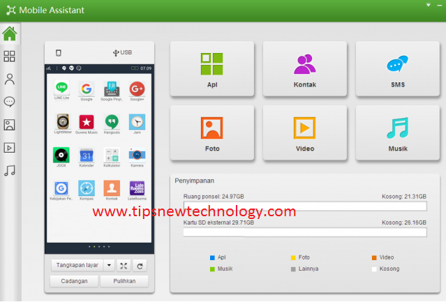 Cara Hard Reset Lenovo K4 Note Dengan Cepat Tips New Technology