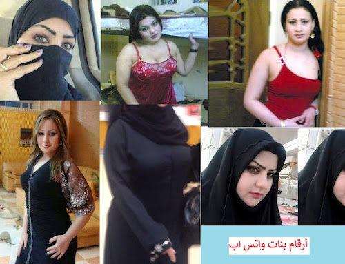 ارقام نساء تعارف مطلقات يمنيات