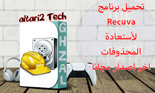 %25D8%25A7%25D9%2584%25D8%25B5%25D9%2588%25D8%25B1%25D8%25A9%2B%25D8%25A7%25D9%2584%25D9%2585%25D8%25BA%25D8%25B1%25D8%25A9%2B%25D9%2584%25D9%2584%25D9%2585%25D9%2588%25D9%2582%25D8%25B9%2B3%2B%252823%2529