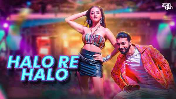 payal dev mika singh halo re halo lyrics genius