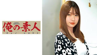 OREC-584 みつは