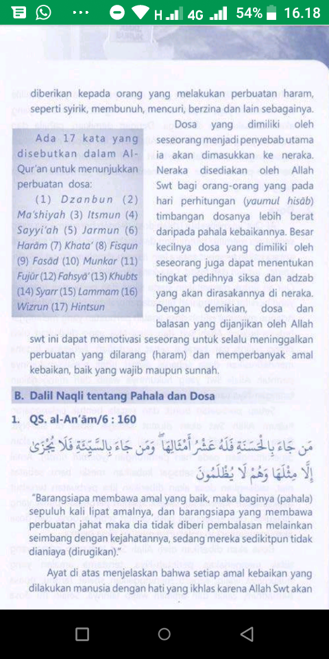Pahala Dan Dosa Aqidah Akhlaq Bab Ii Kelas 12 Sma Ma Smk Mak Ustadzmu Com