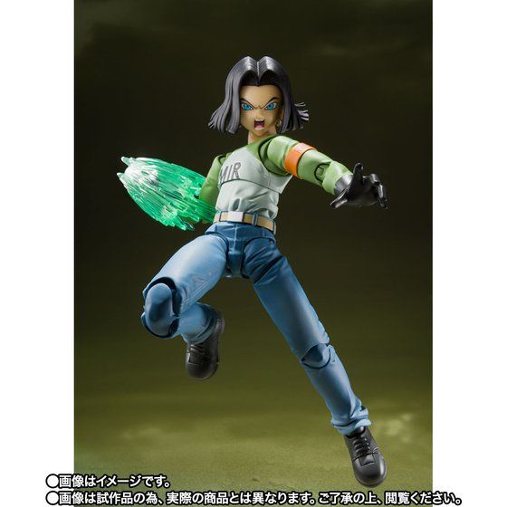 S.H.Figuarts Android 17 -Universe Survival Saga-