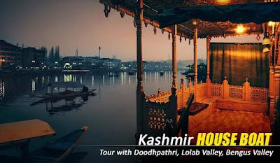 Kashmir Houseboat Tour Package