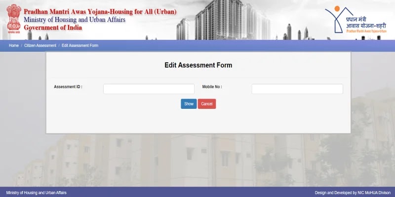 {Online} प्रधानमंत्री आवास योजना 2021 ऑनलाइन आवेदन | Apply PMAY Yojana
