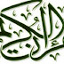 10 إشارات حول حفظ القرآن