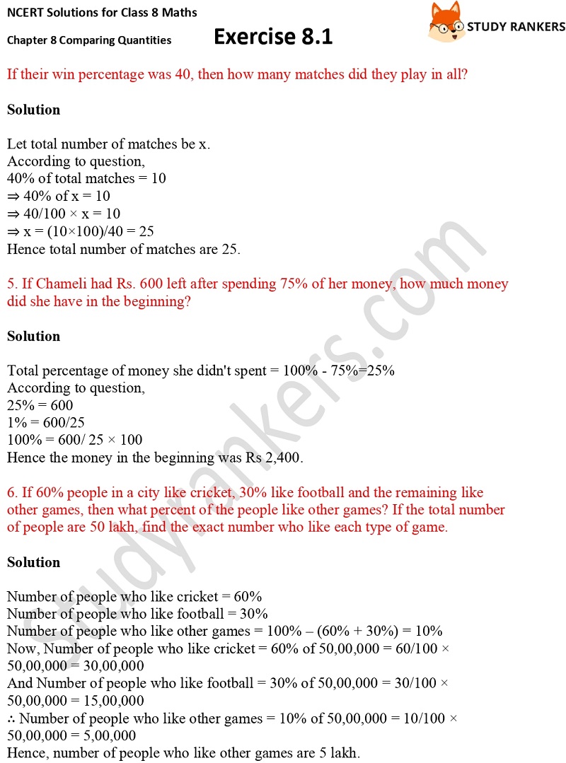 NCERT Solutions for Class 8 Maths Ch 8 Comparing Quantities Exercise 8.1 2