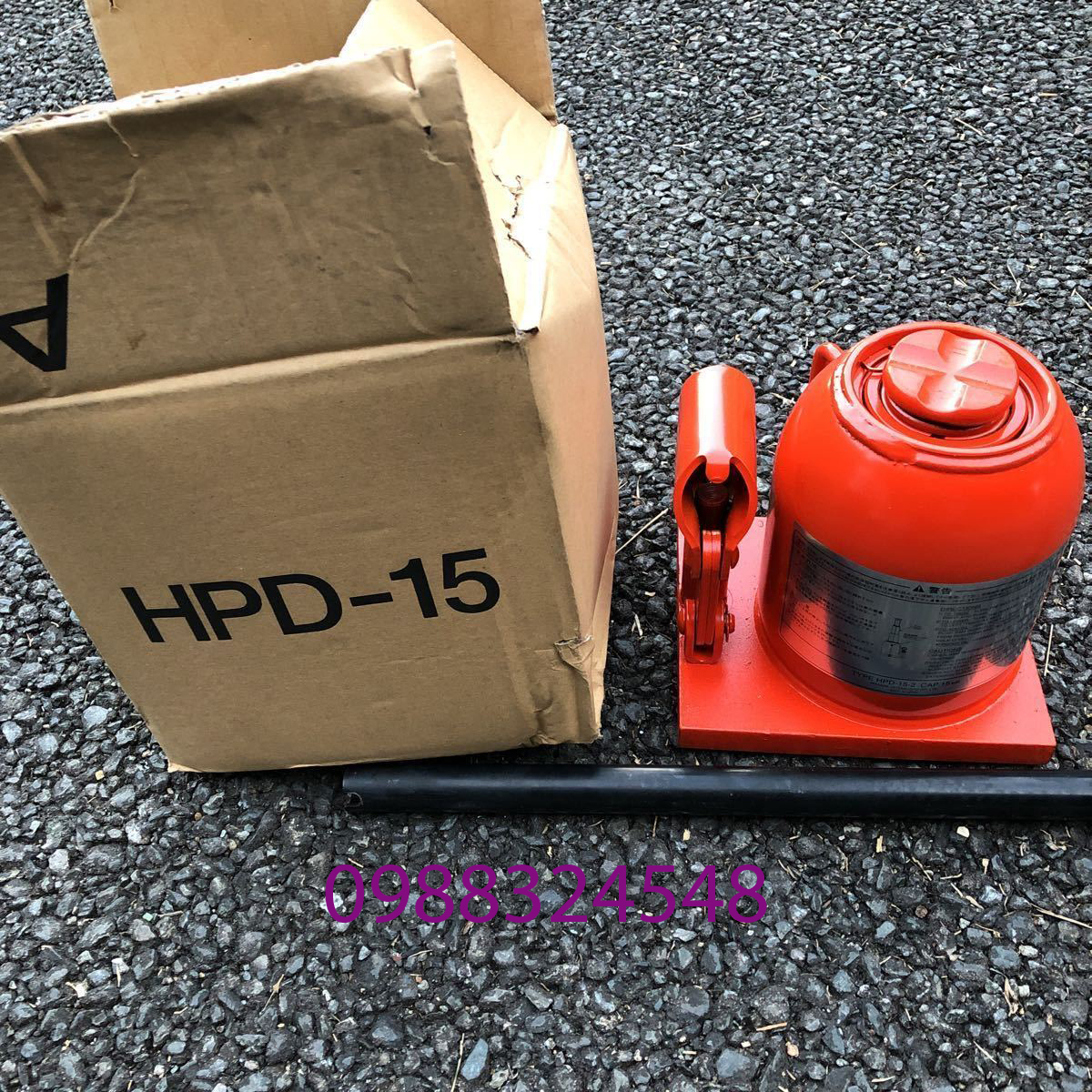 Con đội chai Masada HPD-15 15 tấn