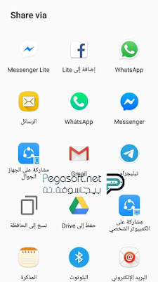 تحميل لعبة كول اوف ديوتي مودرن وورفير