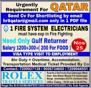 Gulf%2BJob%2BPaper%2B%25284%2529
