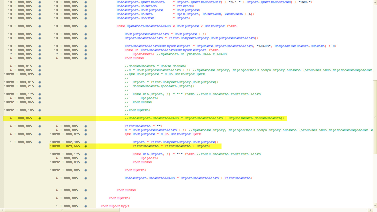 резервное копирование 1с 8. начало сеанса с информационной базой запрещено. 1с предприятие конфигуратор. 1с конфигурации база данных. 1с запретить копирование.