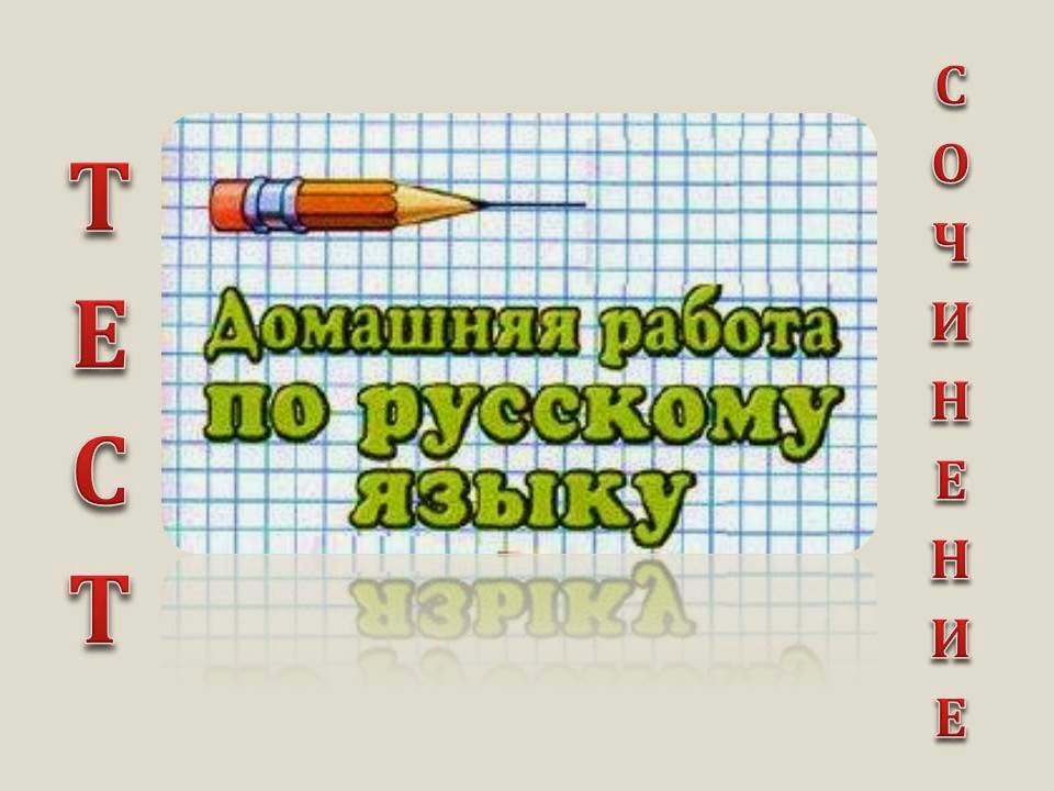 гдз по обществознанию дудко с н 9 класс