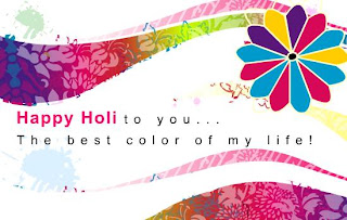 Holi Greeting Card 