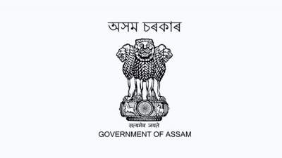 Assam-Government-Logo SSA, Assam List of Selection Roll Nos. 2019 - Post of District Programmer/Block MIS Coordinator/District EDP