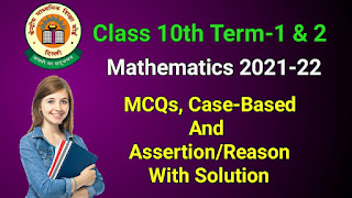 CBSE class 10 maths sample paper