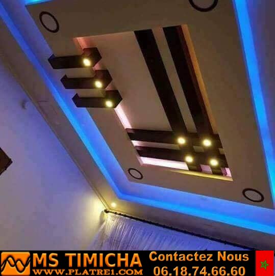 Salon Marocain Moderne Decoration