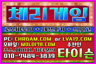 %25EB%25A9%2580%25ED%258B%25B0%25EA%25B2%258C%25EC%259E%2584%252C%25EA%25B7%25B8%25EB%259E%259C%25EB%2593%259C%25EA%25B2%258C%25EC%259E%2584%252C%25EC%25B2%25B4%25EB%25A6%25AC%25EA%25B2%258C%25EC%259E%2584%252C%25EC%259E%2584%25ED%258C%25A9%25ED%258A%25B8%25EA%25B2%258C%25EC%259E%2584%252C%25EB%25AA%25B0%25EB%2594%2594%25EB%25B8%258C%25EA%25B2%258C%25EC%259E%2584%252C%25EB%25B0%2594%25EB%2591%2591%25EC%259D%25B4%25EC%2582%25AC%25EC%259D%25B4%25ED%258A%25B8%252C%25EB%25A7%259E%25EA%25B3%25A0%25EC%2582%25AC%25EC%259D%25B4%25ED%258A%25B8%2B%252862%2529.JPG %25EB%25A9%2580%25ED%258B%25B0%25EA%25B2%258C%25EC%259E%2584%252C%25EA%25B7%25B8%25EB%259E%259C%25EB%2593%259C%25EA%25B2%258C%25EC%259E%2584%252C%25EC%25B2%25B4%25EB%25A6%25AC%25EA%25B2%258C%25EC%259E%2584%252C%25EC%259E%2584%25ED%258C%25A9%25ED%258A%25B8%25EA%25B2%258C%25EC%259E%2584%252C%25EB%25AA%25B0%25EB%2594%2594%25EB%25B8%258C%25EA%25B2%258C%25EC%259E%2584%252C%25EB%25B0%2594%25EB%2591%2591%25EC%259D%25B4%25EC%2582%25AC%25EC%259D%25B4%25ED%258A%25B8%252C%25EB%25A7%259E%25EA%25B3%25A0%25EC%2582%25AC%25EC%259D%25B4%25ED%258A%25B8%2B%252862%2529.JPG