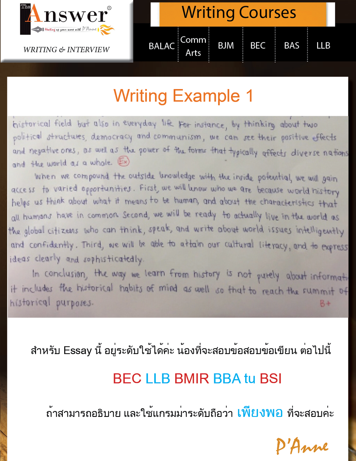 Thai writing lessons picture