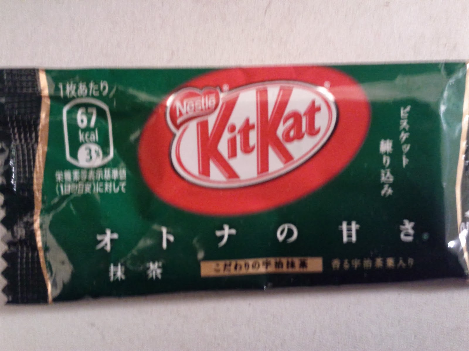 Kit Kat Restaurant King Street Toronto Kit Kat Restaurant King Street Toronto