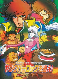 assistir - Young Herlock wo Oe! Cosmo Warrior Zero Gaiden - Dublado - online