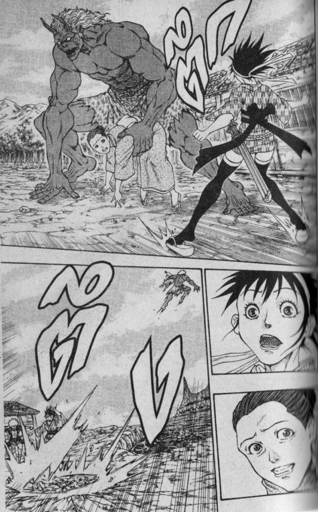 Kaze ga Gotoku - หน้า 12