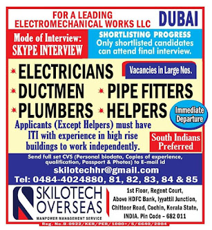 Gulf%2BJob%2BPaper%2B%252819%2529