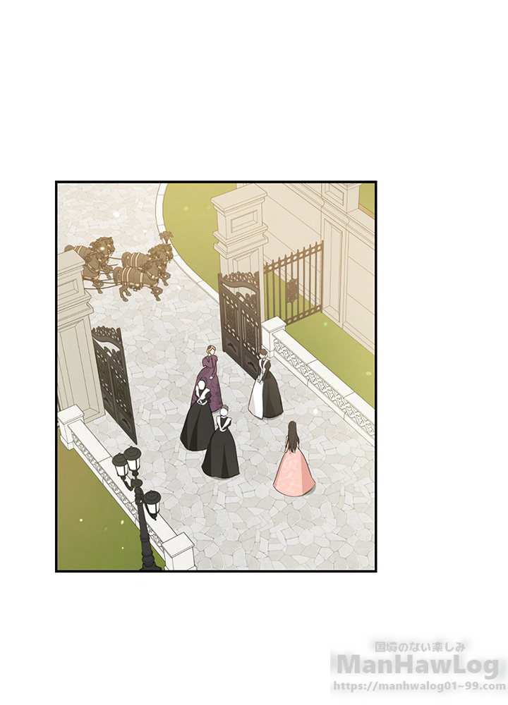 実は私が本物だった 第15話 - 1