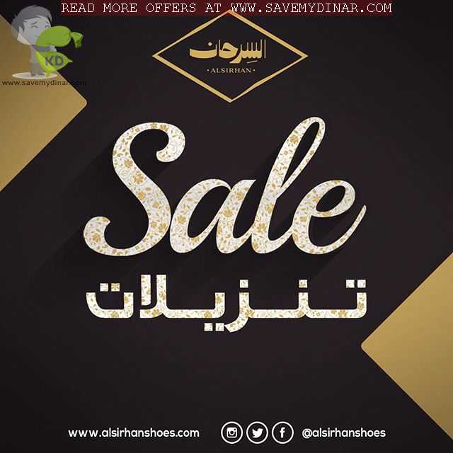 Al Sirhan Shoes Kuwait SALE SaveMyDinar Offers, Deals