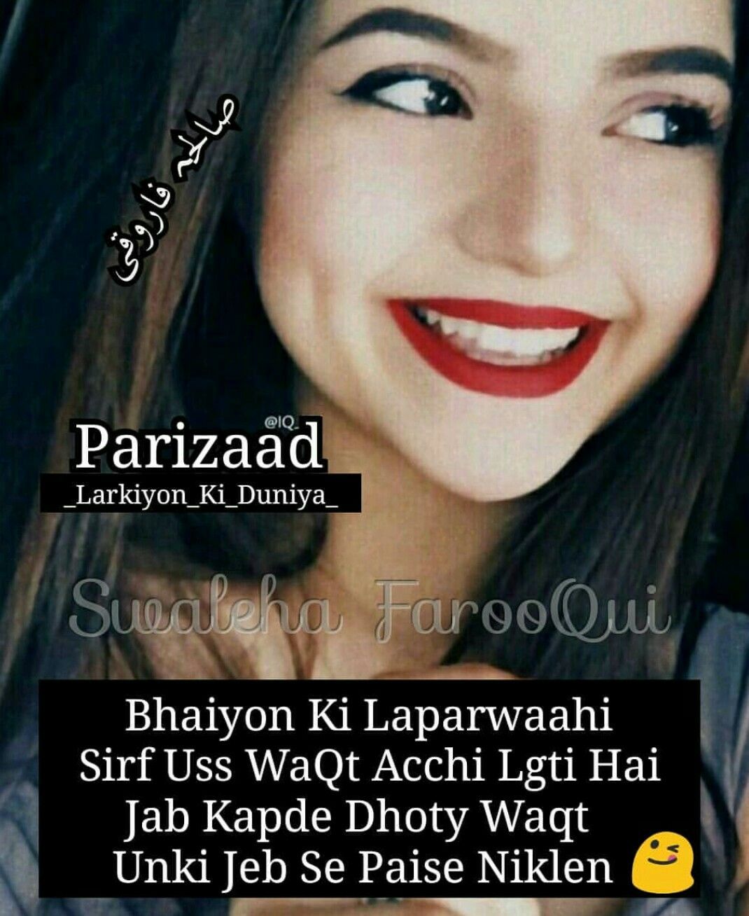 whatsapp dp girls attitude shayari girls dp whatsapp dp girls attitude shayari