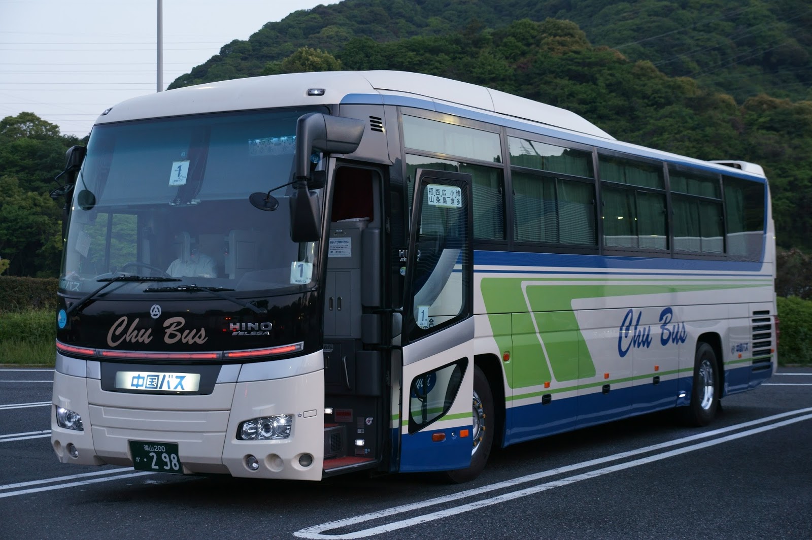 広島のバス 中国バス 福山200か298