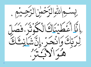 Mad Thobi I Dan Contohnya Masrozak Dot Com