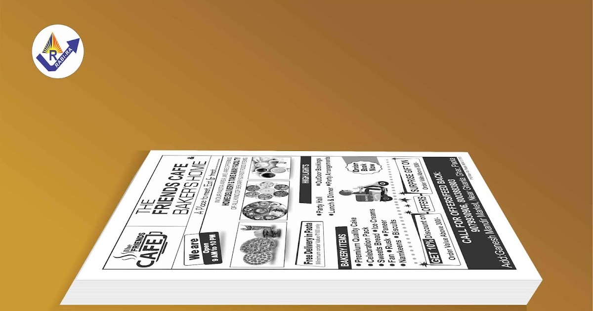 Print or Buy Online Single Side Pamphlet Single Color Size 5th or 6.75