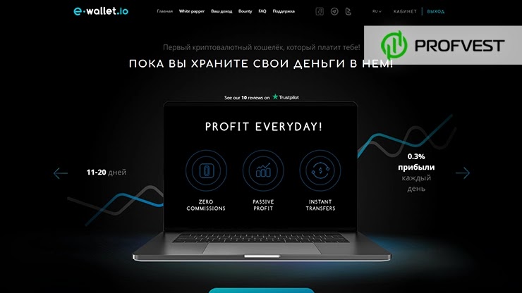 E-Wallet обновления проекта E-Wallet обновления