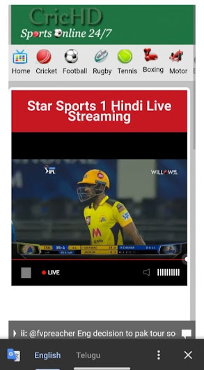 How To Watch IPL Live in Mobile Free Without App 2021 | IPL Free Live Watching 2021